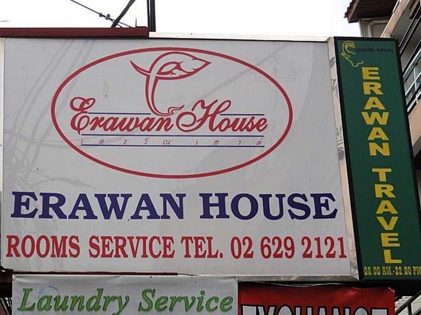 Maison d'hôtes Erawan House Bangkok
